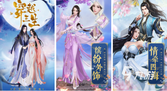 热门的多人在线游戏有哪些高人气的多人在线手游下载2025