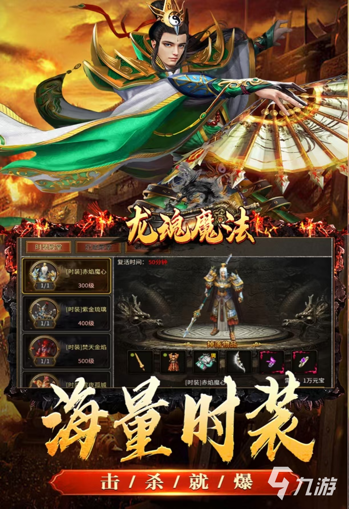 好玩的不花钱网游排行榜大全2025 免费玩的经典网游有哪些