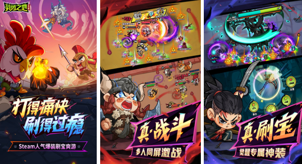 什么动作类的网游好玩 2025有趣的动作网游下载分享截图