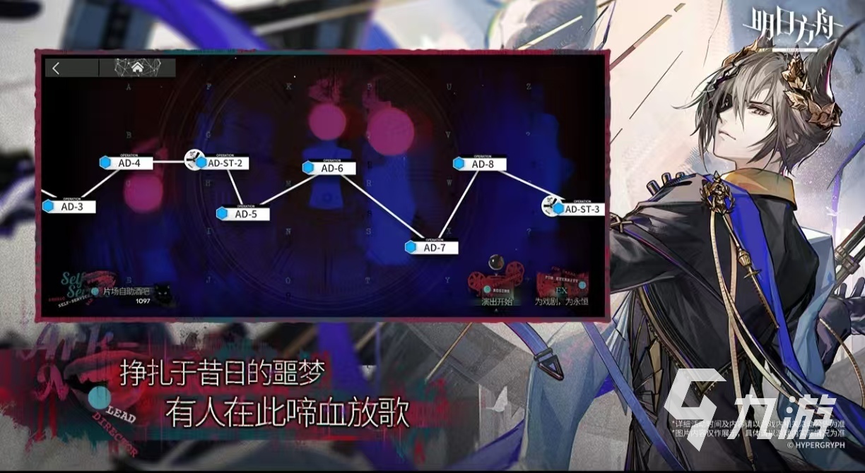 好玩的角色扮演游排行榜大全2025 受欢迎的角色扮演游戏有哪些