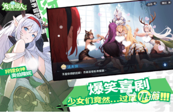 热门的多人在线游戏有哪些高人气的多人在线手游下载2025