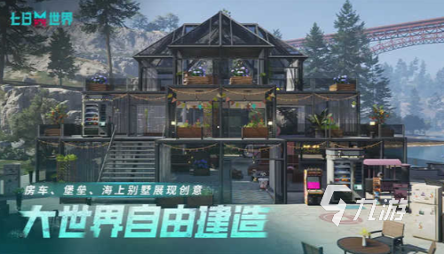 三个人应该玩什么游戏呢 2025好玩的多人游戏推荐