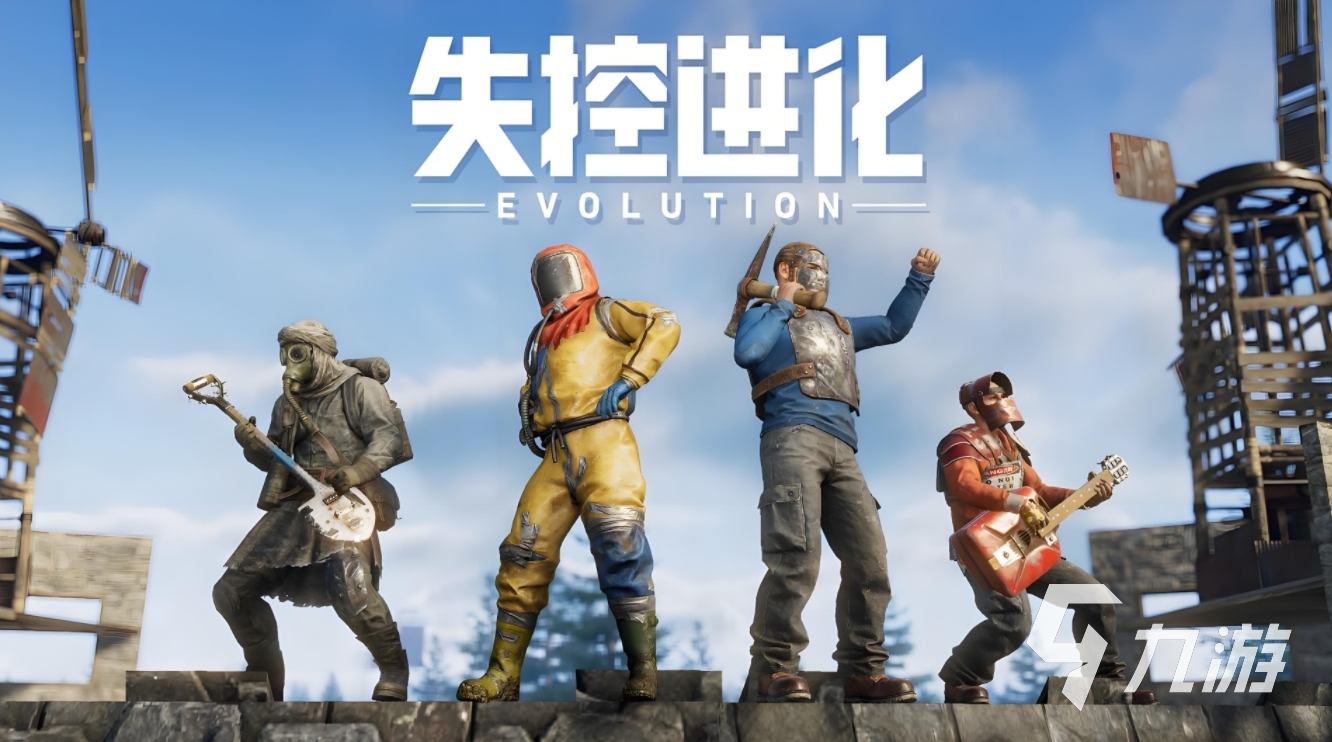 失控進(jìn)化榴彈炮怎么樣 失控進(jìn)化榴彈炮介紹