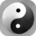 太极阴阳