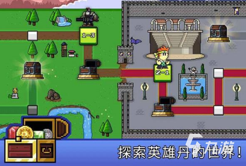 好玩的街机游戏闯关打枪的叫什么 2025经典的街机射击手游盘点