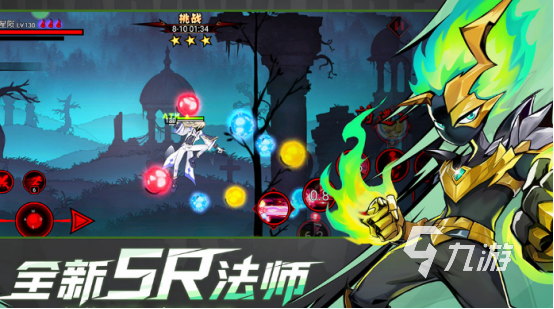 什么动作类的网游好玩2025有趣的动作网游下载分享