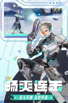 情侣手机玩的双人游戏有哪些 2025受欢迎的情侣游戏大全