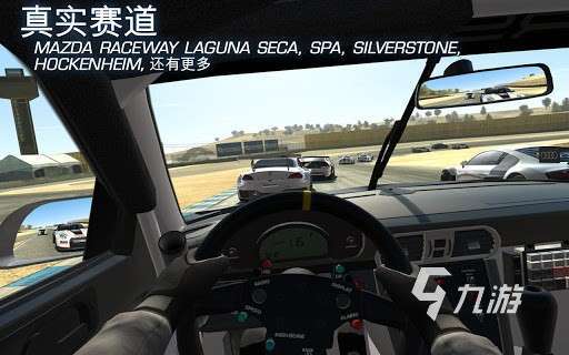 經(jīng)典的真實賽車3游戲有哪些 2025高人氣真實賽車3游戲大全