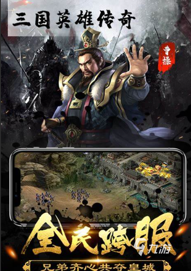 博弈论十大经典游戏下载介绍2025 优质的博弈论游戏汇总