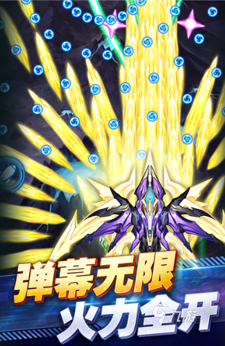 有趣的射击街机游戏合集 2025耐玩的射击游戏排行