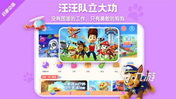 一岁半宝宝玩什么游戏好呢 2025一岁半宝宝玩的游戏汇总