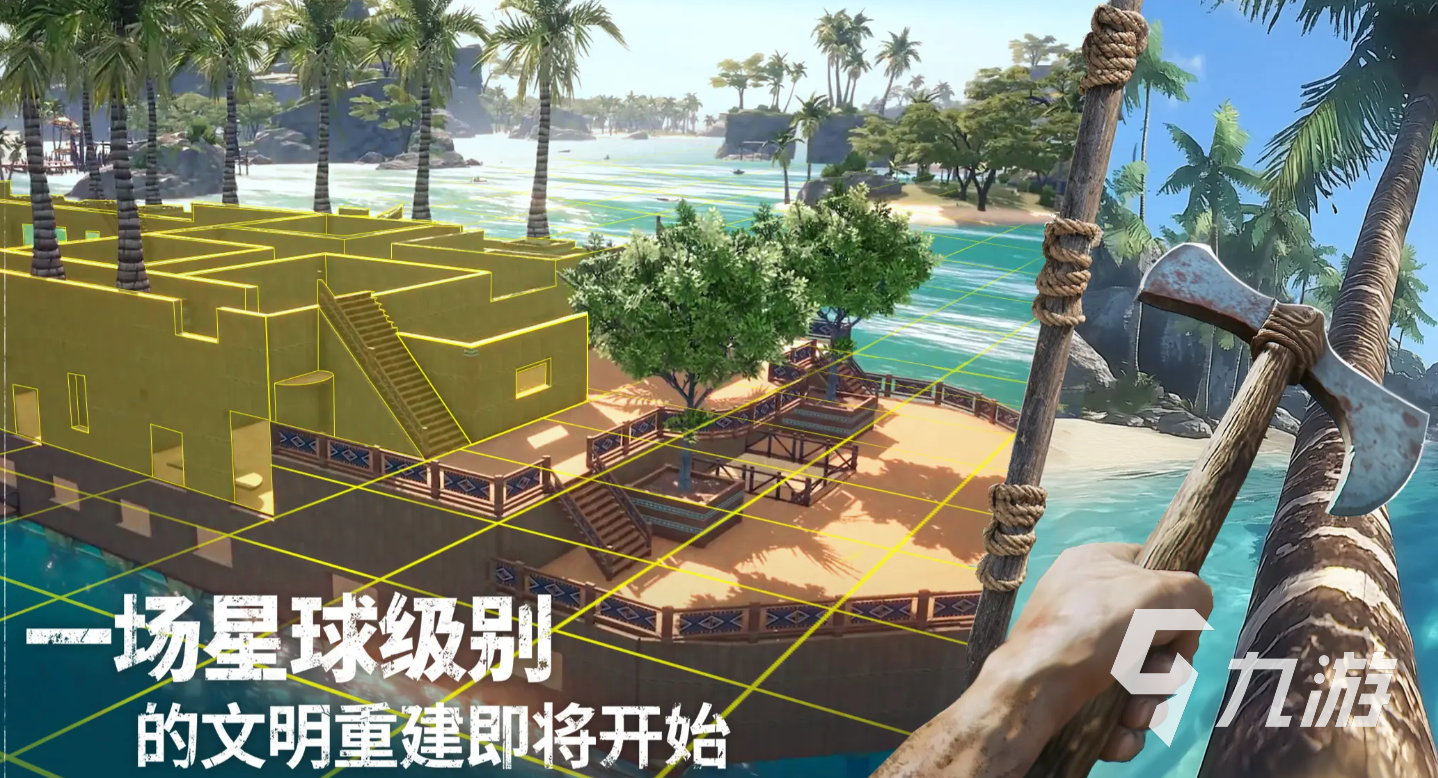 荒原曙光什么時候上線 荒原曙光上線時間分享