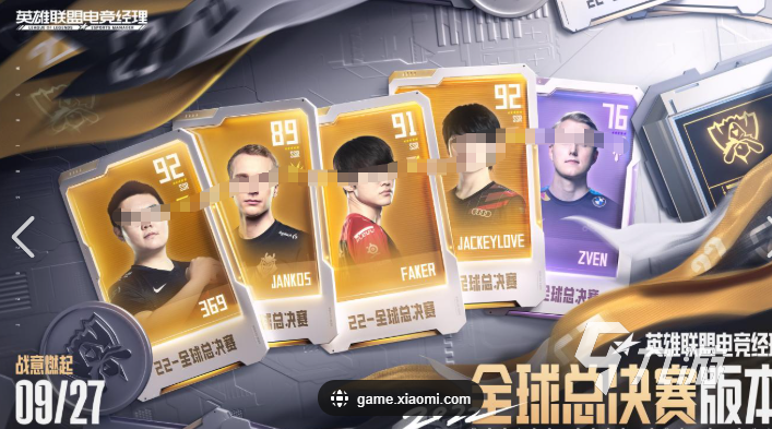 博弈论十大经典游戏下载介绍2025 优质的博弈论游戏汇总
