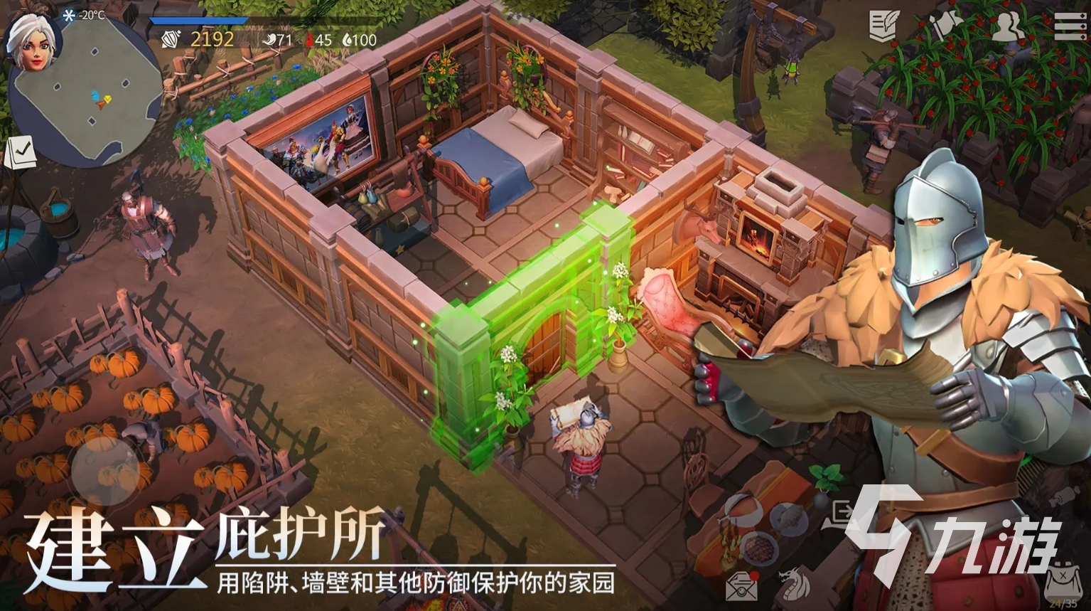 不容错过的创造冒险游戏大全2025 好玩的创造冒险手游盘点