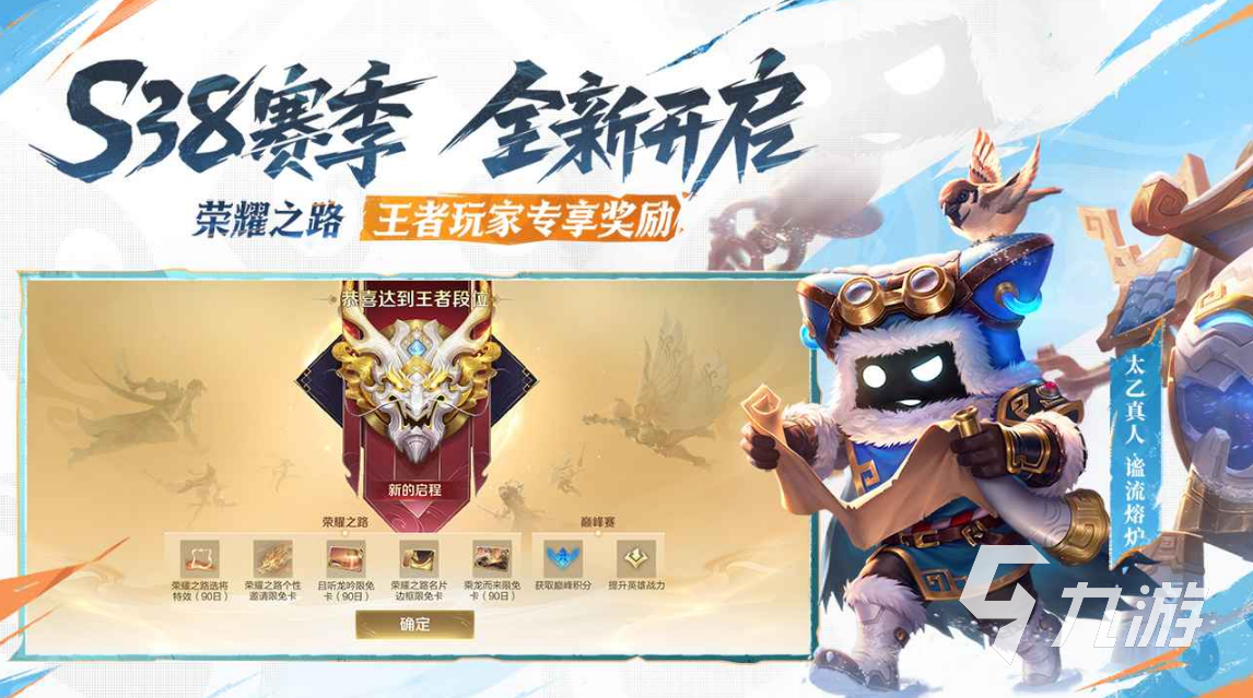 适合几人一起手机玩的游戏下载2025受欢迎的多人游戏排行榜