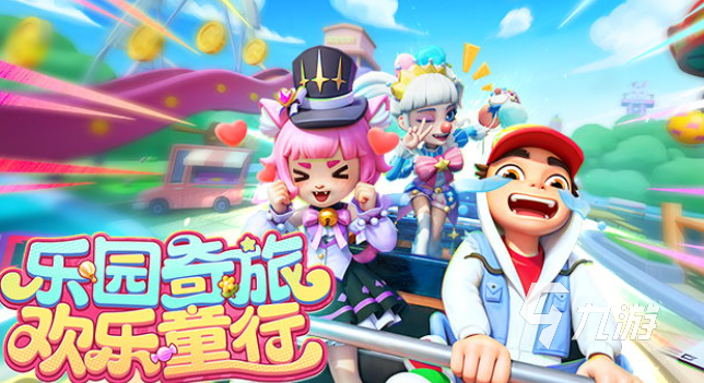 高人气的奔跑游戏前五 好玩的奔跑游戏分享2025