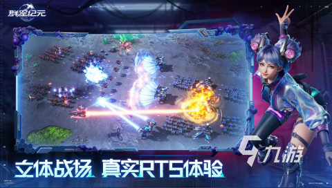 可以和朋友玩的游戏有哪些 2025必玩的联机游戏下载推荐