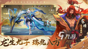 有趣的团战大型手游大全 2025耐玩的团战游戏排行