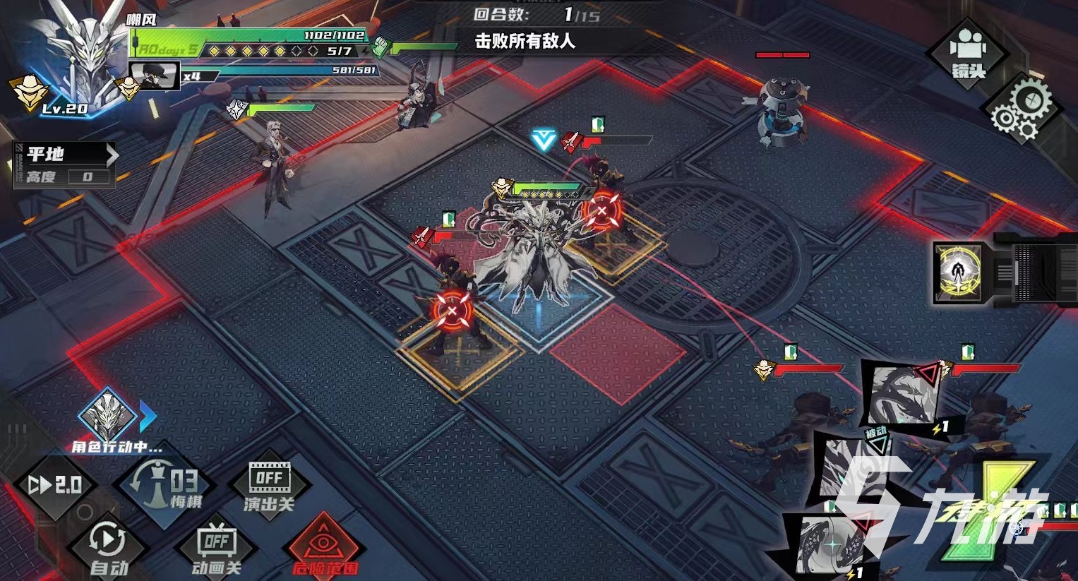 晴空之下夏恩怎么样 晴空之下夏恩实战技能分析