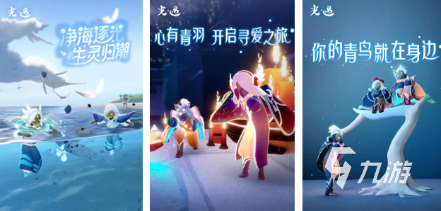 热门的联机游戏大全 必玩的联机游戏前五2025