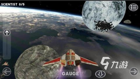 2025火爆的ufo游戏盘点 热门的ufo游戏合集