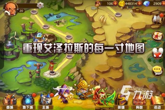 经典的魔兽动作类游戏盘点 2025好玩的魔兽动作类游戏下载合集
