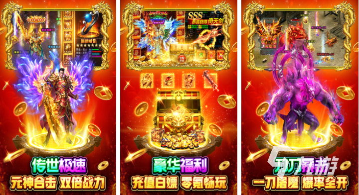 适合平民玩的大型网游有哪些 好玩的大型网游大全2025