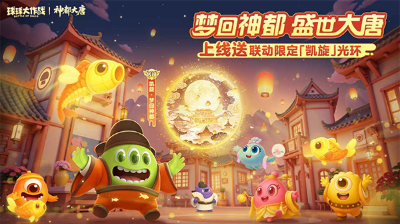 好玩的二人互动小游戏盘点 2025有趣的双人游戏下载截图