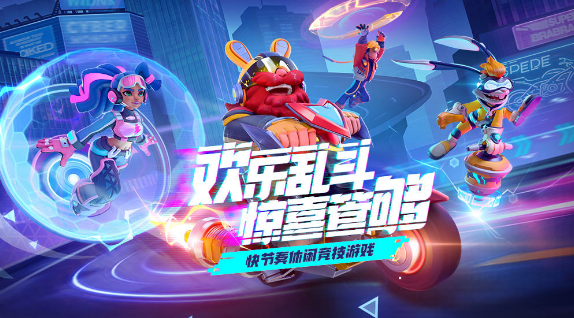 两个人之间玩什么游戏 2025流行的双人游戏合集截图