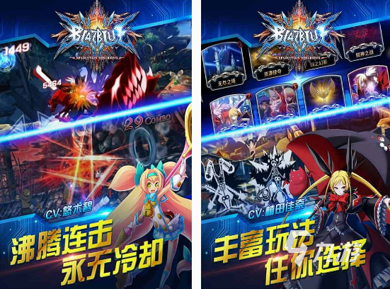 好玩的网游2d的有哪些 2025高人气2d网游下载合集