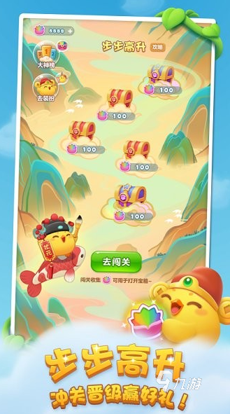 人气手游排行榜 2025热门的游戏有哪几个