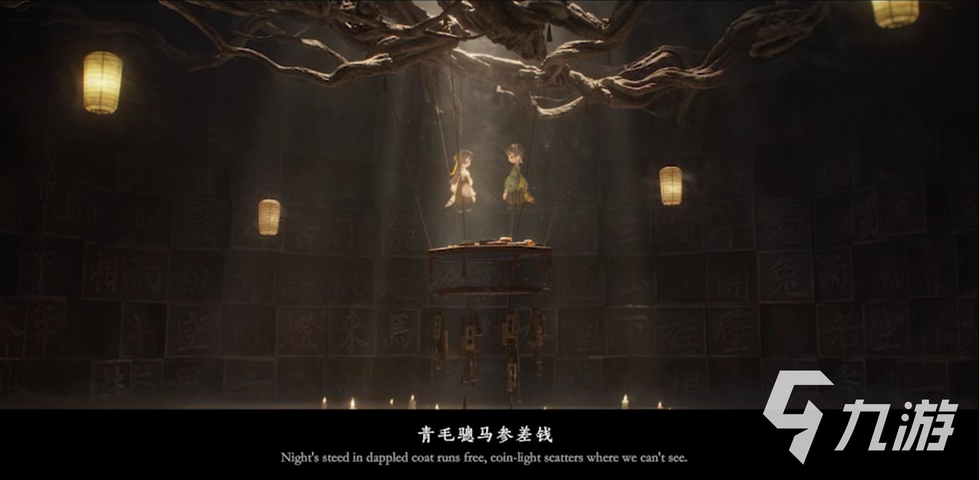 代号界剧情介绍 代号界背景故事详解