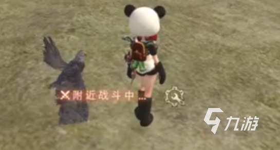奇迹世界起源弓最佳搭配详解 奇迹世界起源圣射手搭配攻略