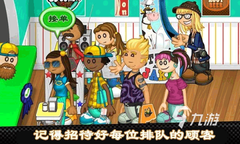 2025火热手游有哪些 热门的手机游戏下载盘点