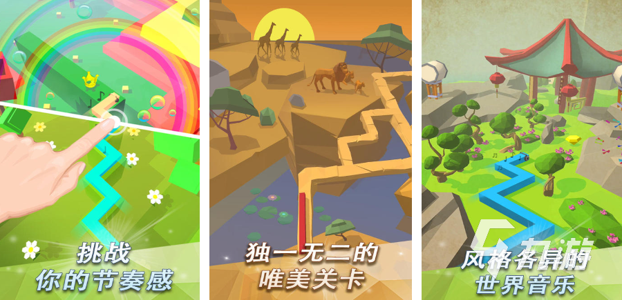2025四岁小孩玩的游戏推荐 经典的小孩手游排行榜前十
