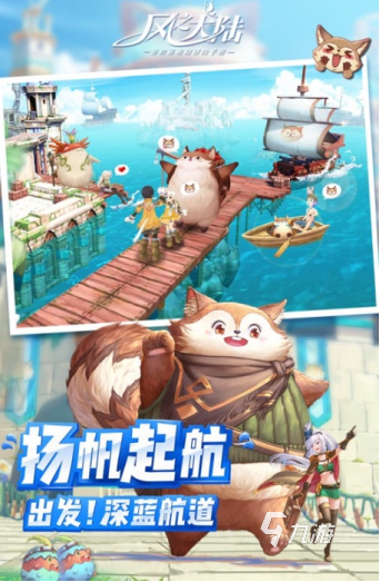 玩的时间最长的手游盘点 2025耐玩的游戏合集
