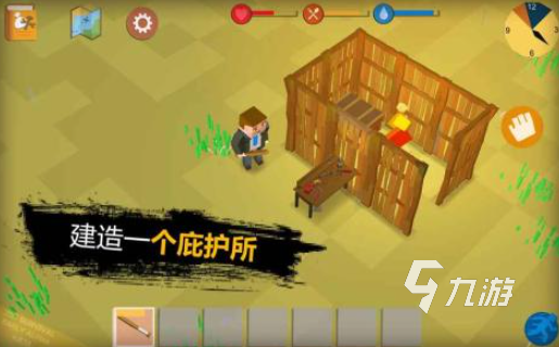 好玩生存联机游戏合集 2025热门的生存联机游戏推荐