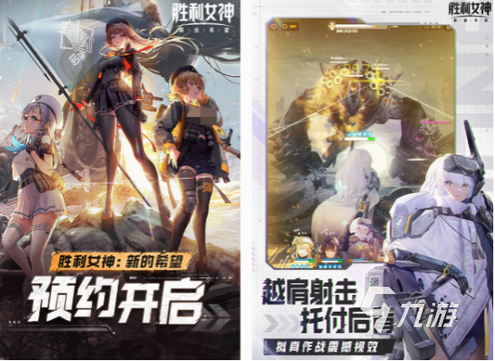 好玩的网游2d的有哪些 2025高人气2d网游下载合集