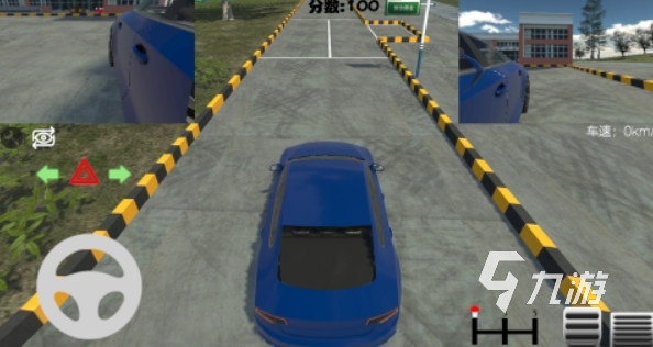 車子游戲單機游戲合集 2025好玩的單機汽車手游盤點