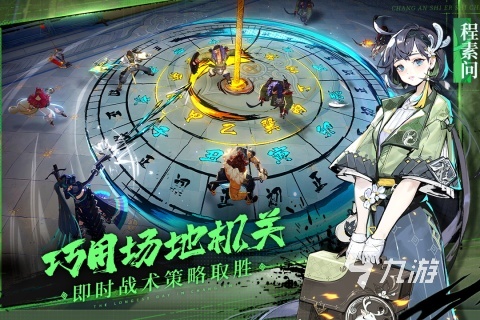 大型手机网游哪个好玩 2025流行的大型网游下载排行