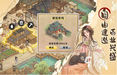 玩的时间最长的手游盘点 2025耐玩的游戏合集
