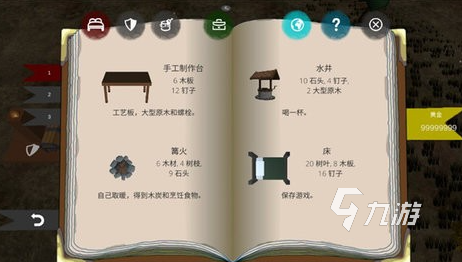 有趣的逃离鬼的游戏大全 2025耐玩的僵尸游戏合集