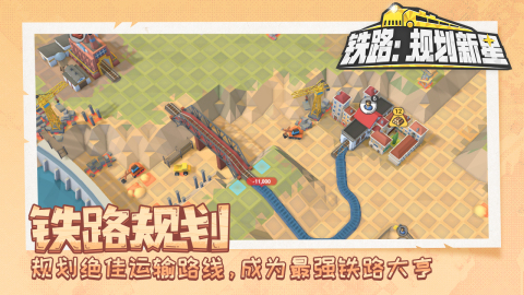 能玩的所有游戏100个排行榜 2025必玩的100款手游合集