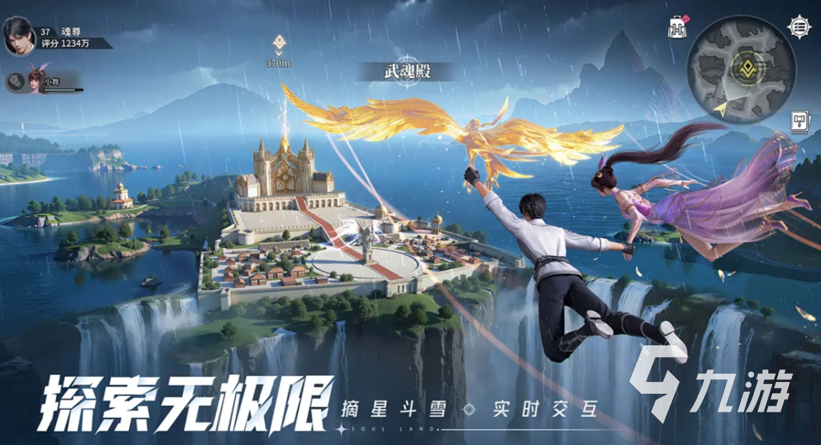 斗羅大陸獵魂世界測試服在哪里預(yù)約 斗羅大陸獵魂世界測試服預(yù)約渠道分享