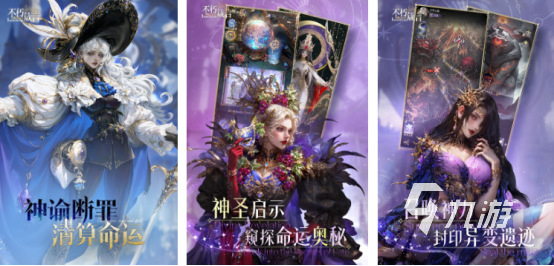高人气的网游内测排行榜有哪些耐玩的内测手游下载大全2025