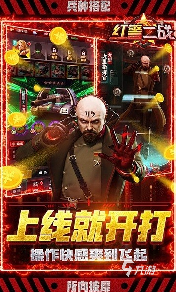 耐玩的二战狙击游戏免费合集 2025必玩的狙击游戏汇总
