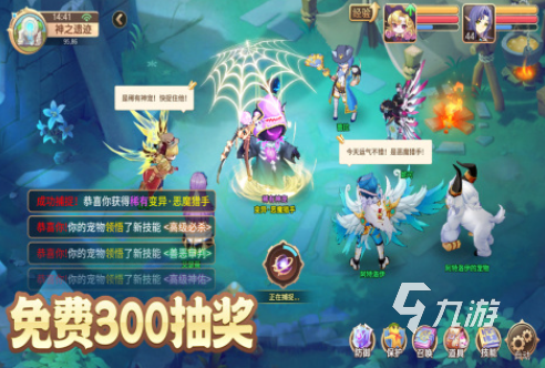 適合0元黨玩的回合制網(wǎng)游有哪些 熱門的回合制游戲大全2025