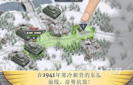 二战射击游戏有哪些2025流行的二战射击手游合集