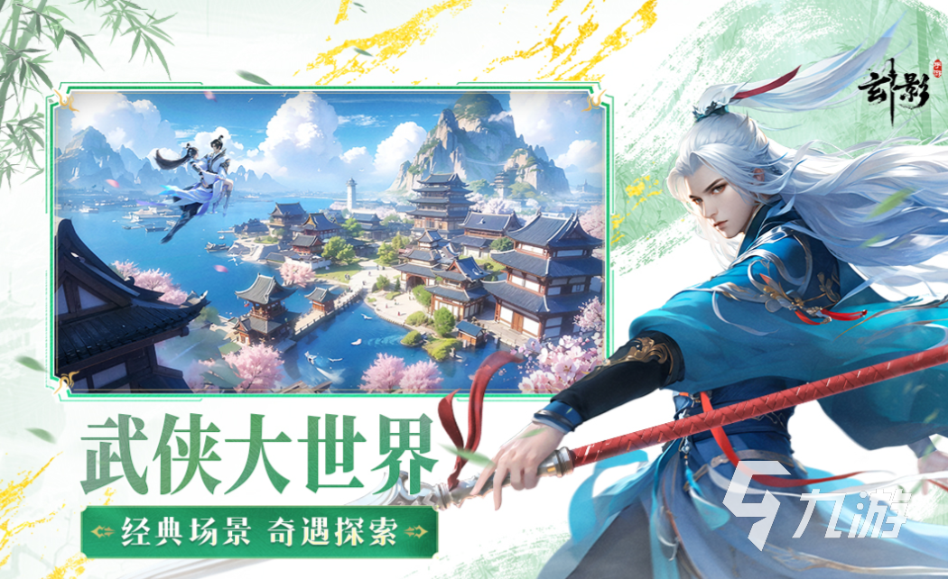 适合2人玩的游戏有哪些 有趣的双人游戏前十2025