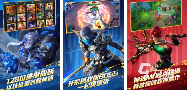 西游的游戏有什么好玩的 人气较高的西游游戏汇总2025